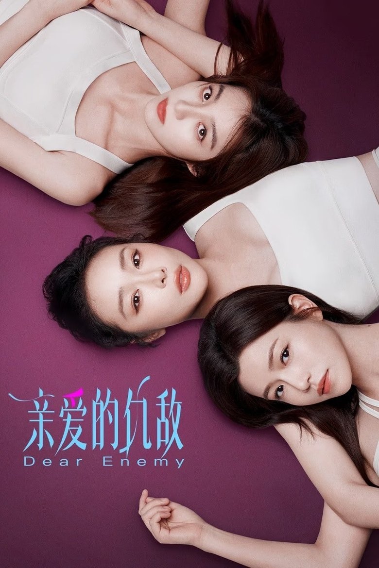 Chị Em Tranh Đấu (The Twin Gambit)