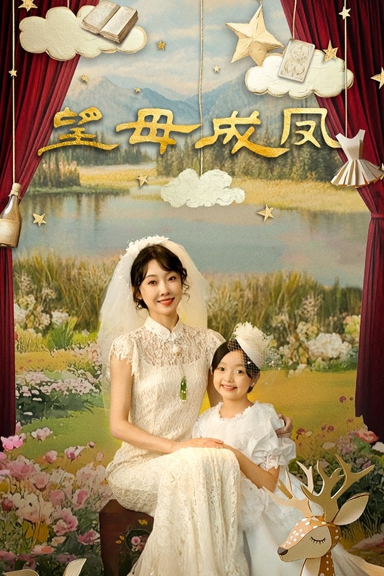 Mong Mẹ Đổi Đời (Threading Mom’s Wings)