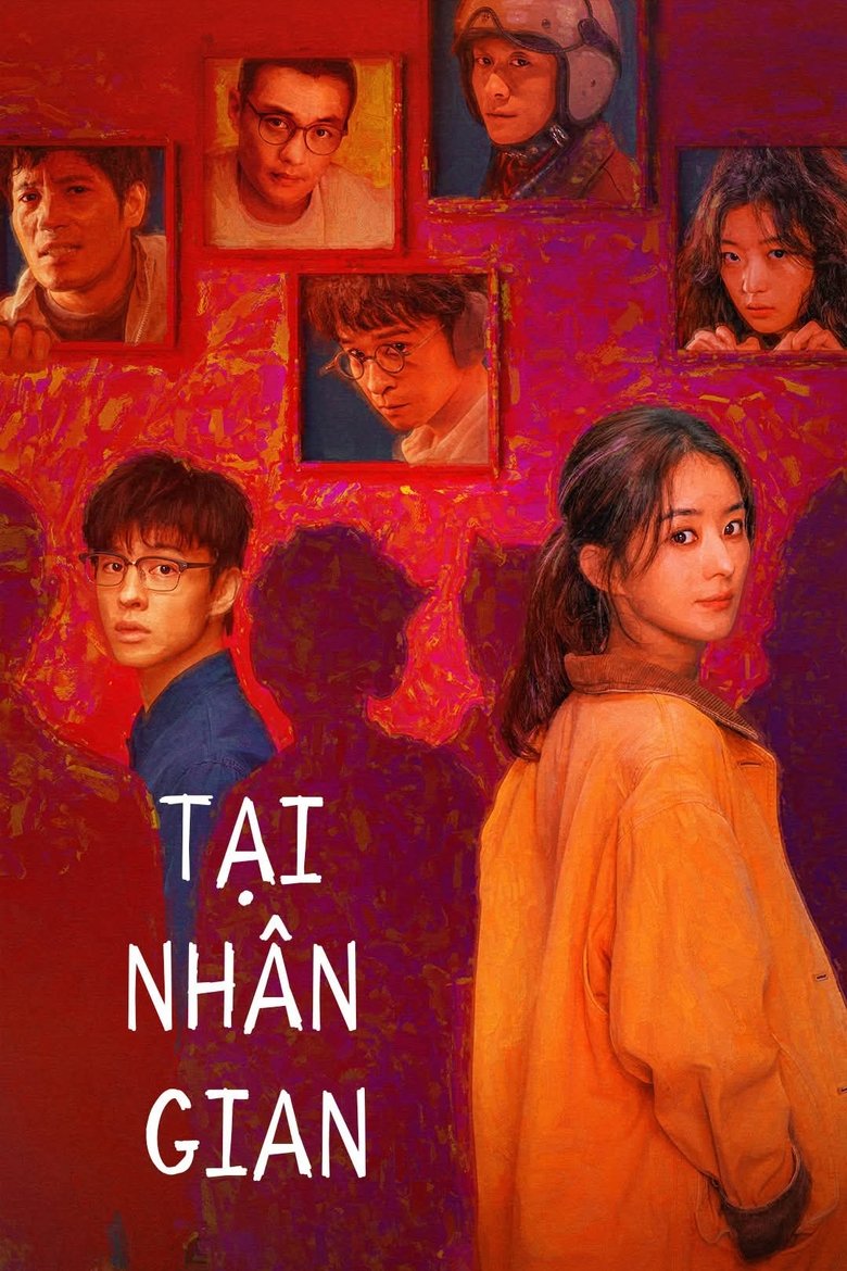 Tại Nhân Gian (What a Wonderful World)