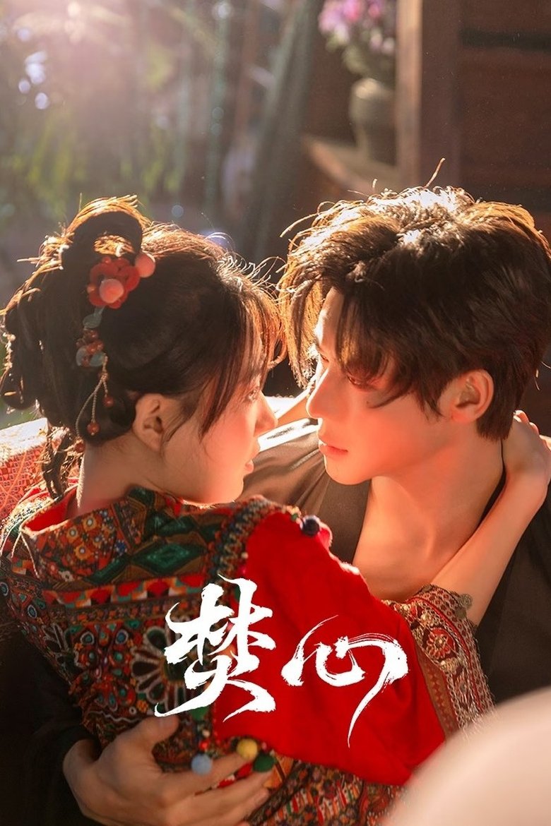 Thiêu Đốt Con Tim (Love Beyond The Curse)