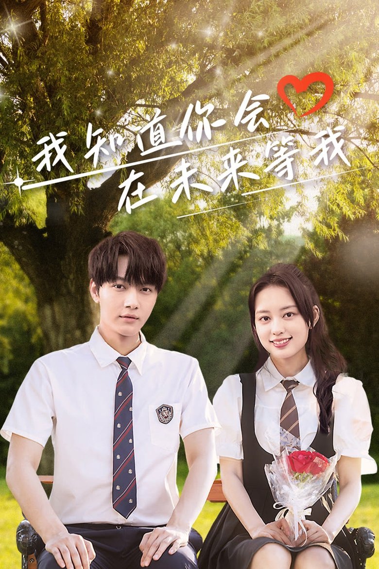 Hẹn Nhau Ở Tương Lai (Love Through Time)