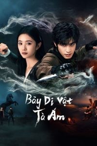 Bảy Di Vật Tà Ám (The Seven Relics of ill Omen)